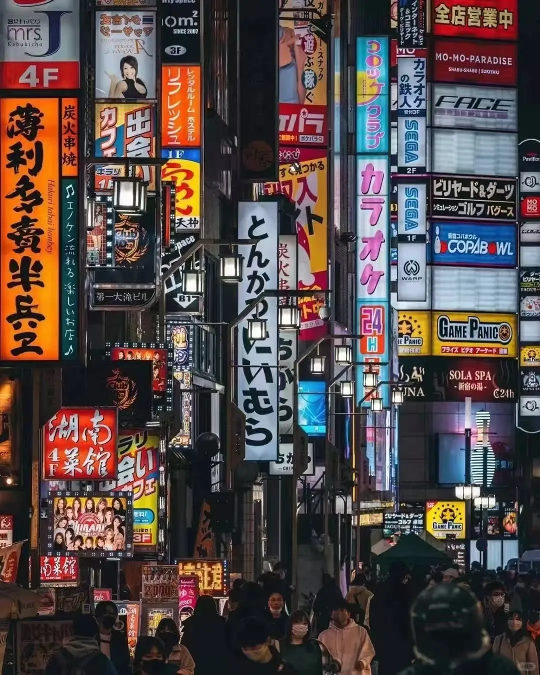 ビジネス・企業視察